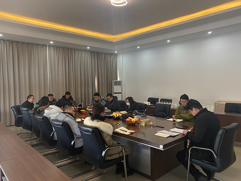 展望2024！雙洎能源召開2023年度工作總結(jié)會議